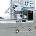 Automatic Small Candy Sweets Package Packaging Machine